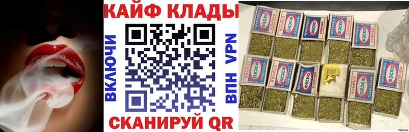Купить наркотики сайты Новопавловск СОЛЬ  Амфетамин  Конопля 