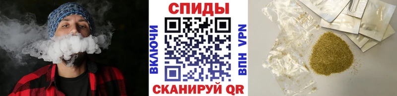 Бутират бутик  Новопавловск 