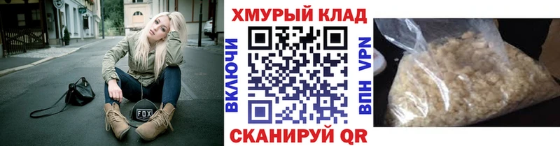 Героин VHQ Новопавловск