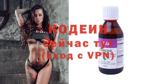 винт Баксан
