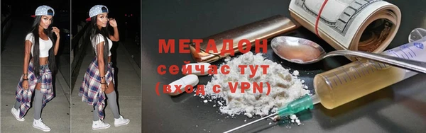 винт Баксан