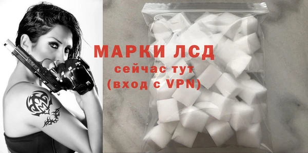 ECSTASY Балабаново