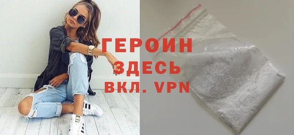 ECSTASY Балабаново