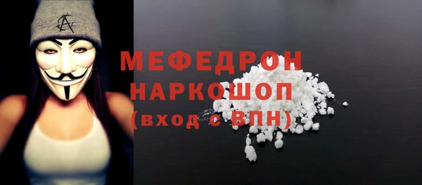 винт Баксан