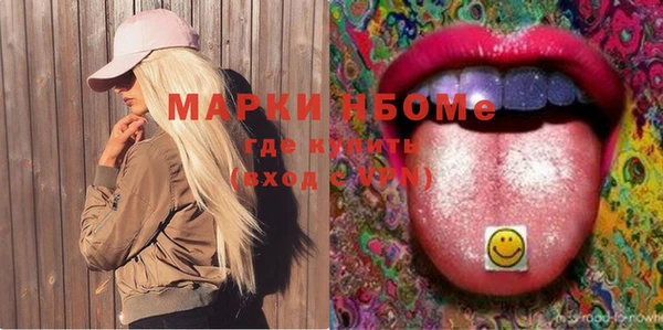 винт Баксан