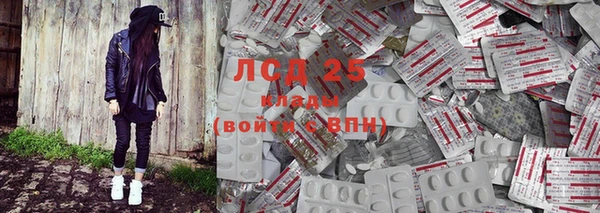 кокаин VHQ Покровск