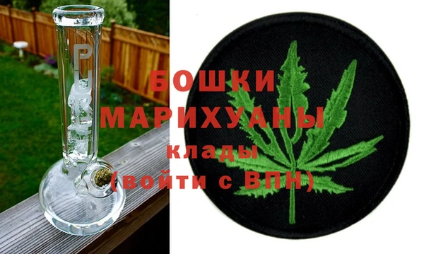 ECSTASY Балабаново