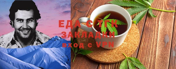 винт Баксан