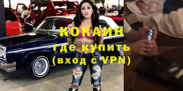 твердый Приозерск