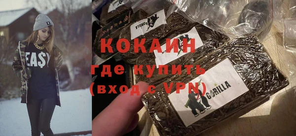 ECSTASY Балабаново