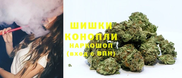 ECSTASY Балабаново