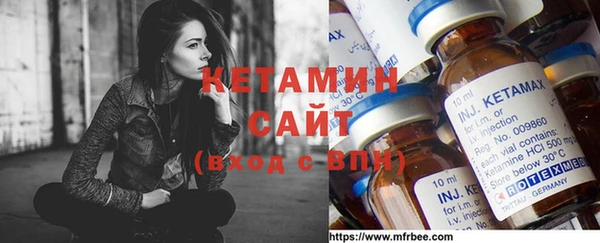 винт Баксан