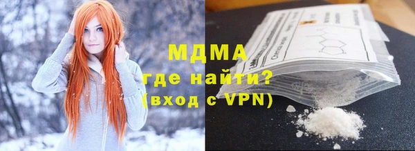 винт Баксан