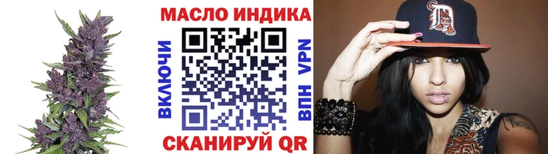 площадка официальный сайт  как найти   Новопавловск  ТГК Wax 
