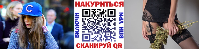 цена   Новопавловск  Марихуана индика 